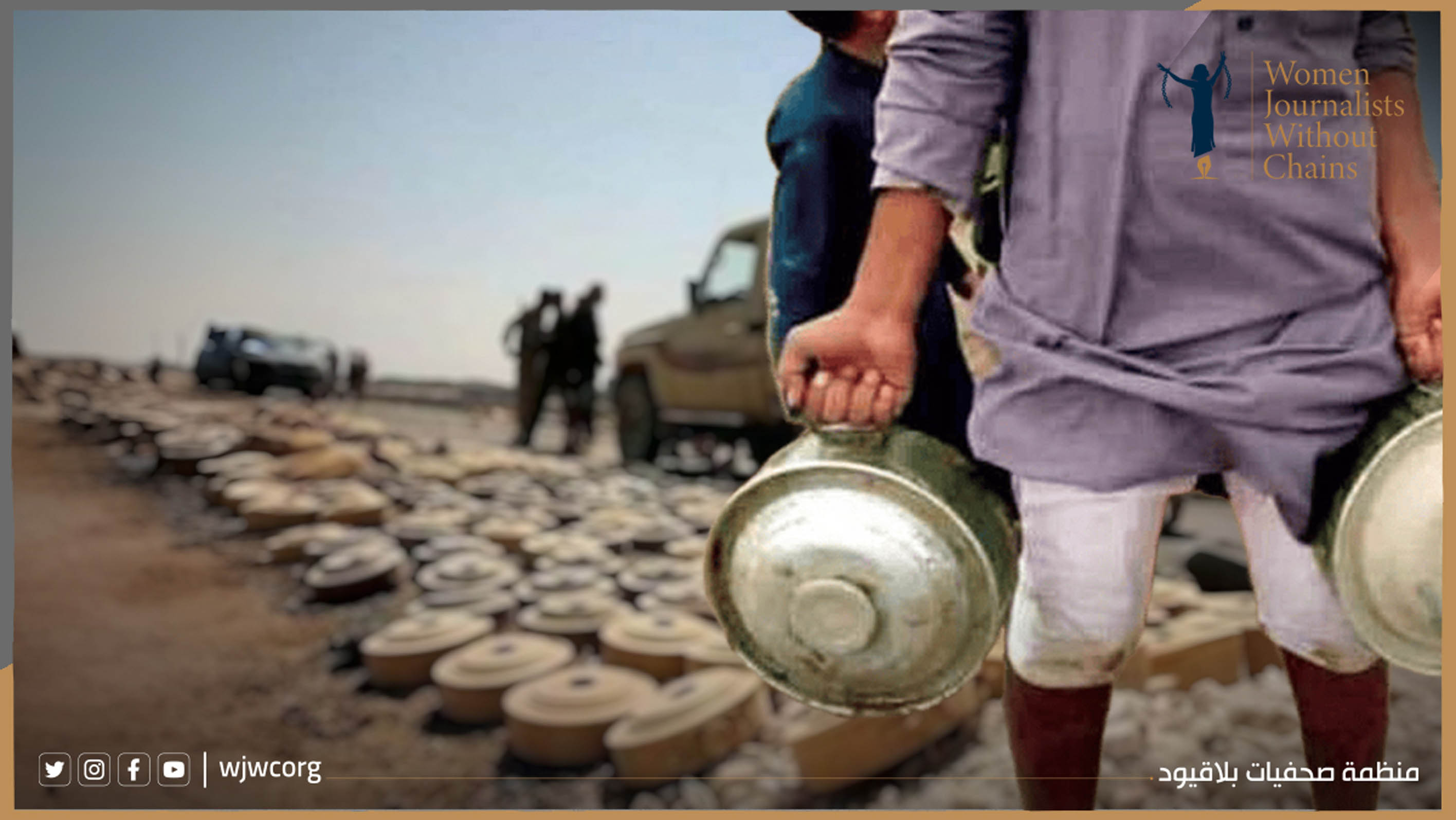 Houthi Landmines in Yemen: A Humanitarian Crisis Demands Global Response